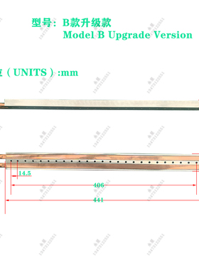 红星 卓思恒畅 ZSHC 三丰 天益星 博宏 功率板 水冷条 IRFP460MOS