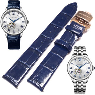 罗西尼正品 表带真皮带6901男表5901女表5902蝴蝶扣双按扣6902