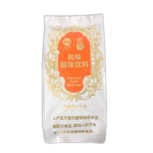 上海君聪原味绵绵冰粉 绵绵冰原料 绵绵冰粉糖水铺饮品商用1kg