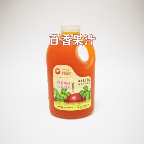 君聪浓浆2100g桶装百香果果汁