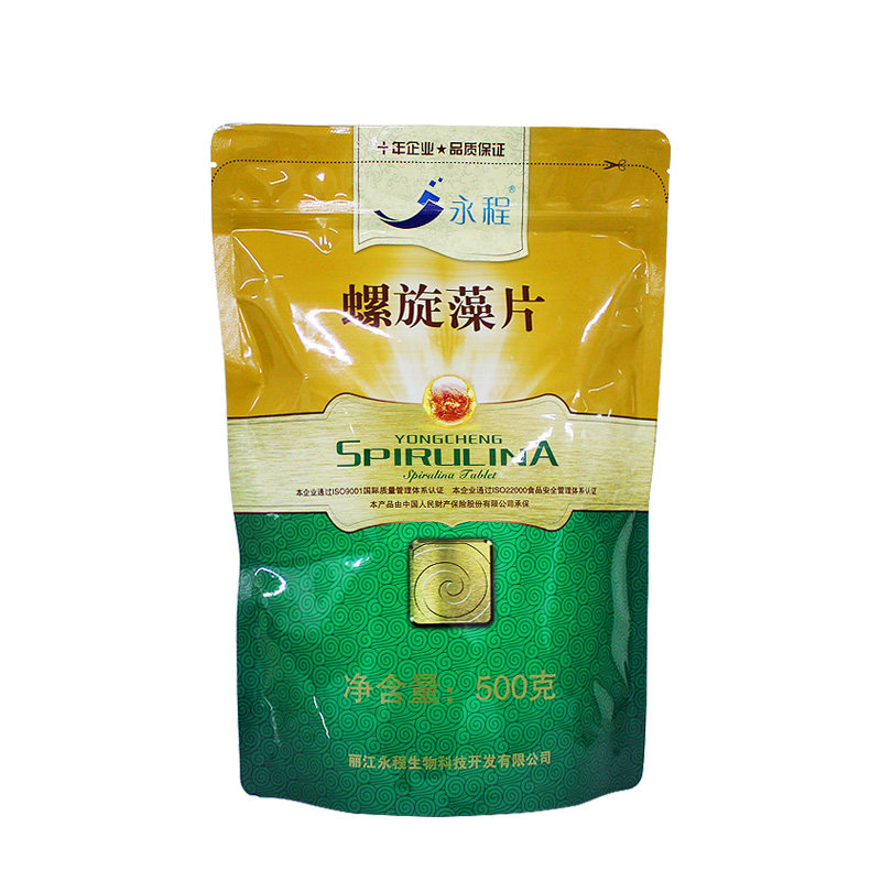 永程牌螺旋藻片 500克 云南丽江 程海湖 正品1000片