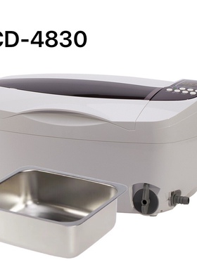 70W牙科器械工业超声波清洗机3升35KHz眼镜首饰美甲康得森CD4830