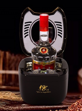 康得森全自动酒陈化机小型家用超声波清洗机1瓶装德国工艺送礼