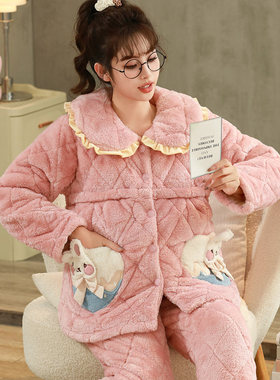 月子服珊瑚绒秋冬季孕妇加厚保暖产后睡衣哺乳三层夹棉家居服套装
