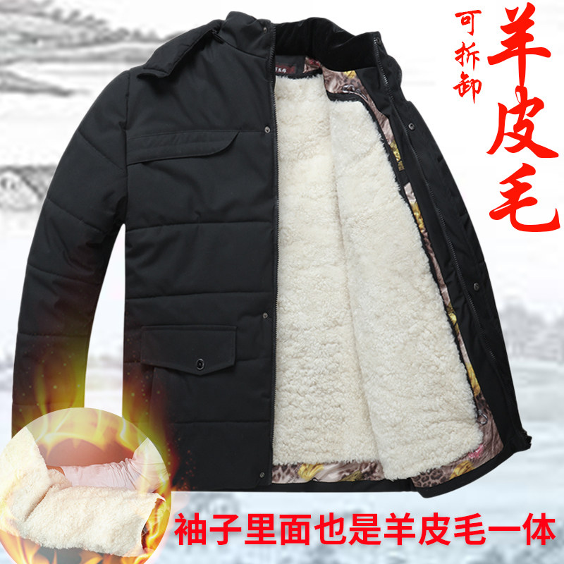 可拆卸真皮毛内胆保暖羽绒棉衣