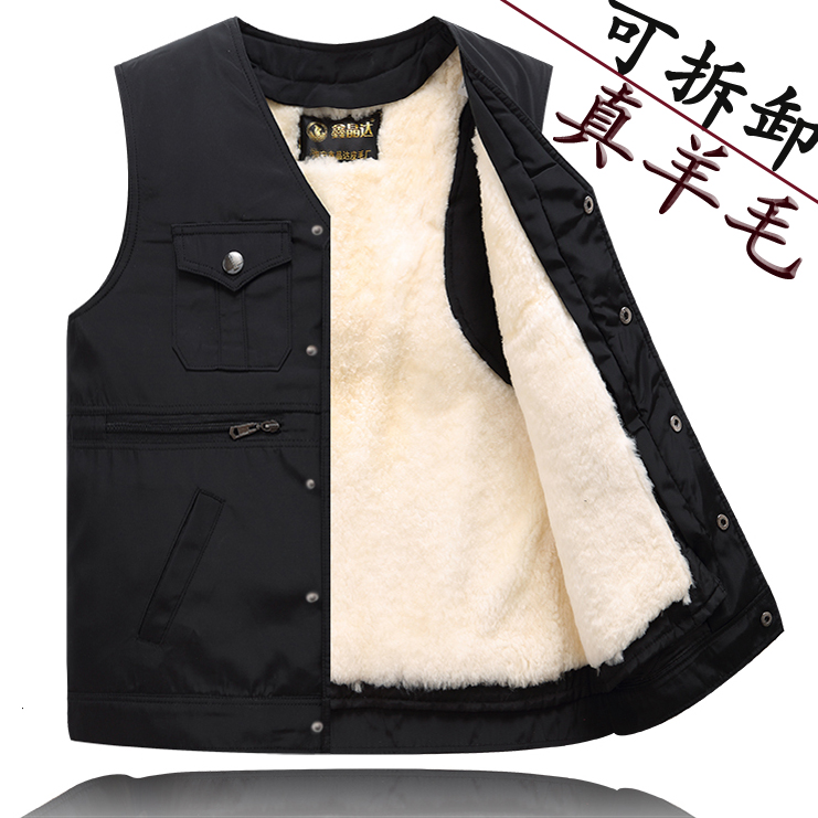【天天特价】中老年皮毛一体马甲男冬羊毛坎肩V领多袋真皮毛马甲
