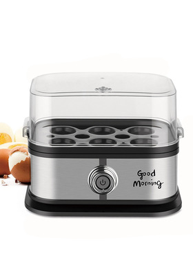 家用煮蛋器蒸蛋器 煮蛋器不锈钢鸡蛋机 蒸蛋机煮蛋器egg boiler