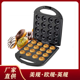 家用大号16孔甜甜圈机饼干机 圆饼机烘焙机电饼铛 坚果机三机