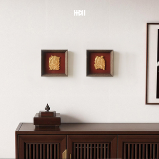 实木国风新中式 饰画国风挂画客厅高级感相框乔迁 混凝土立体浮雕装
