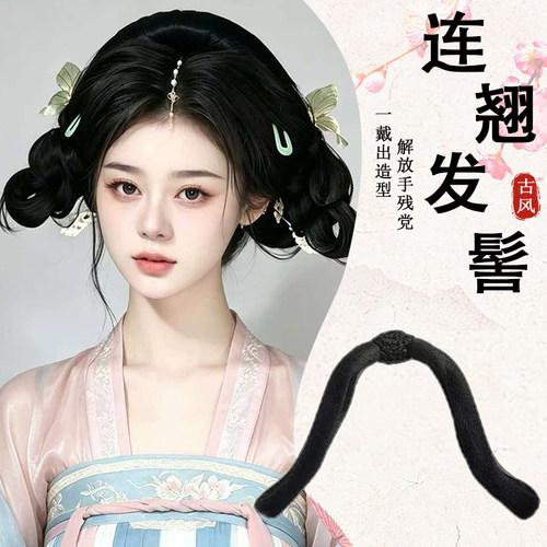 十二花神汉服假发包女发型花神髻古风发包发髻日常演出懒人一体式
