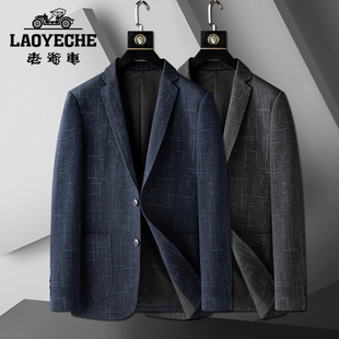 老爷车82392-秋冬男士商务休闲格纹毛呢免烫韩版新浪结婚礼服西装