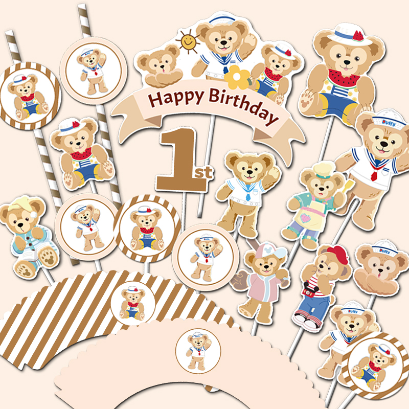 达菲熊甜品台蛋糕插牌