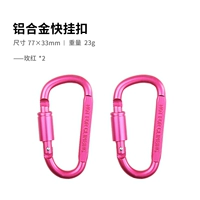 2 роза красный 2