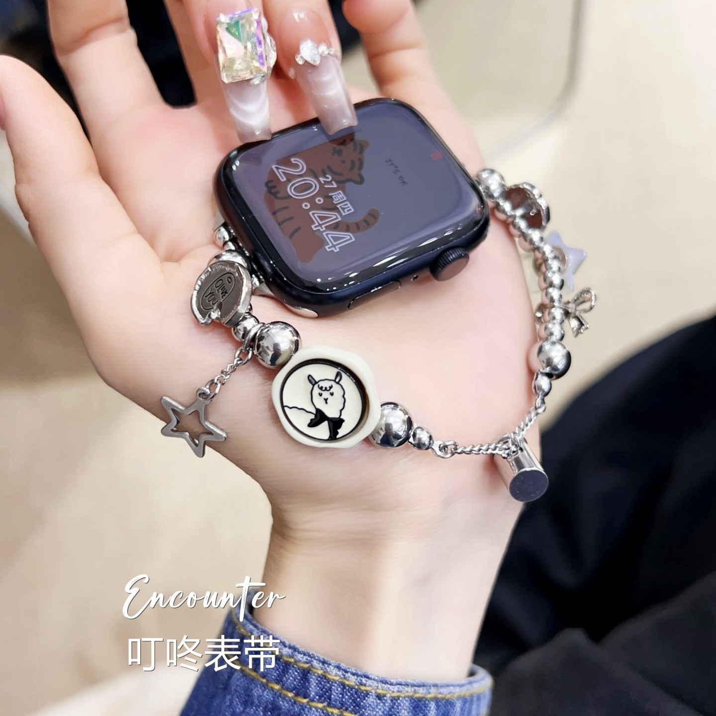 摘星小羊款适用Apple Watch不锈钢串珠手表带s9s10苹果iwatch链条
