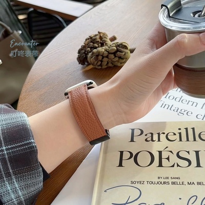 磁吸荔枝纹皮质女款适用苹果表带