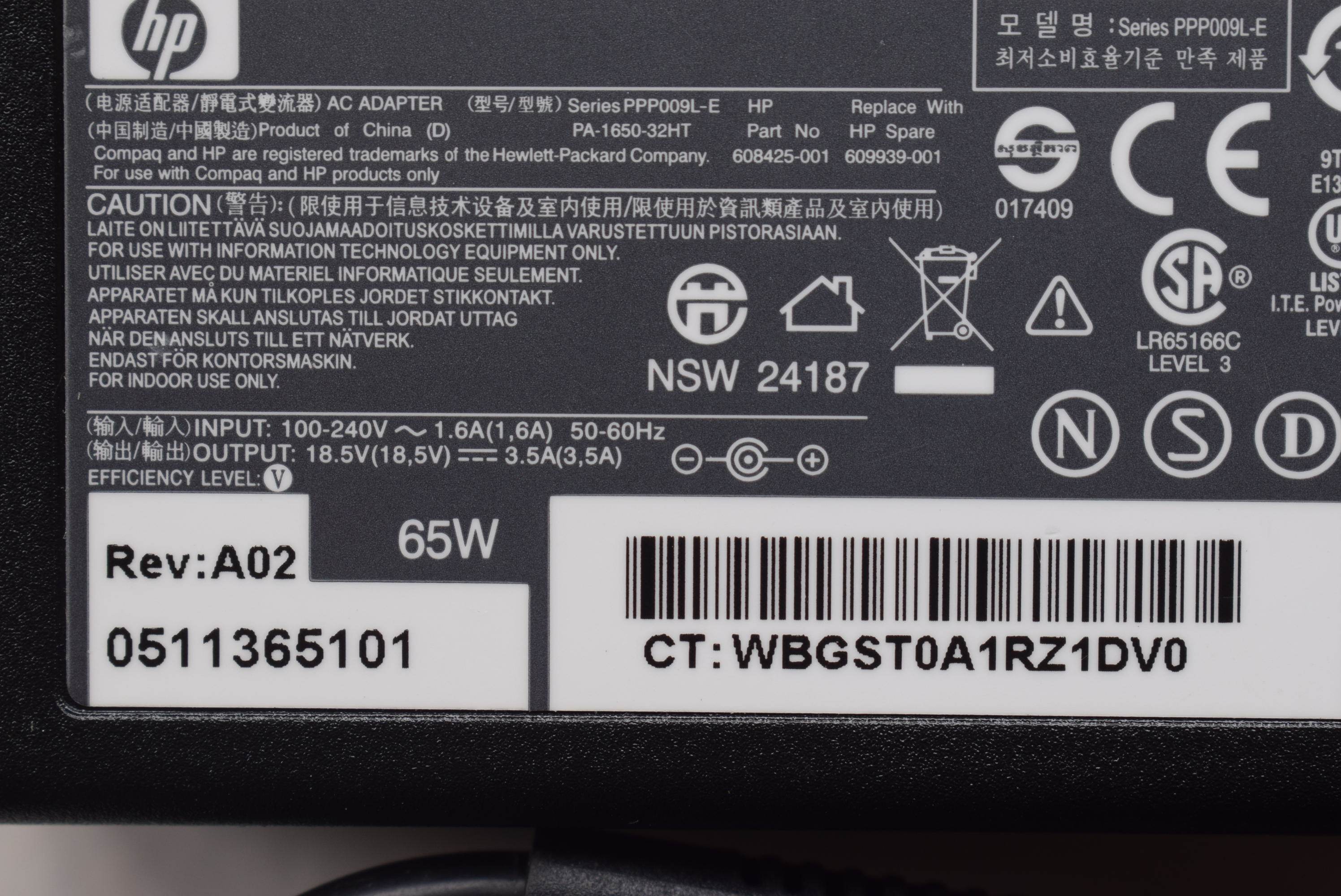 原装惠普officejet 150 100打印机电源适配器18.5v3.5a充电器送线