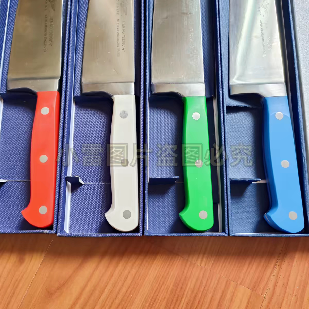 分色刀鹰联西厨刀加厚手柄分刀