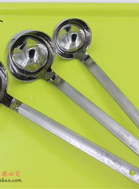 量勺10 20 30 40 50 60 70 80 90 100 250 350 400 500ml克勺子