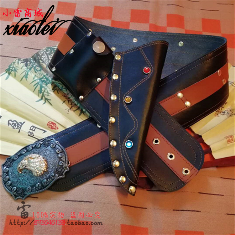 定制纯手工牛皮铁板烧腰带日式铁板刀叉腰带刀鞘加腰带黑色棕色