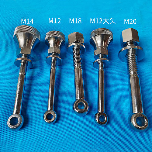 碎料机吊环锁扣把手厂家直销