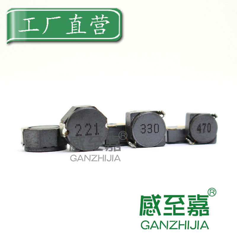 10 Resistori Di Rete DIP Array 9pin - Valori 10K Ohm | Per Circuiti Elettronici | Pacco Da 10 Pezzi - Foto 4