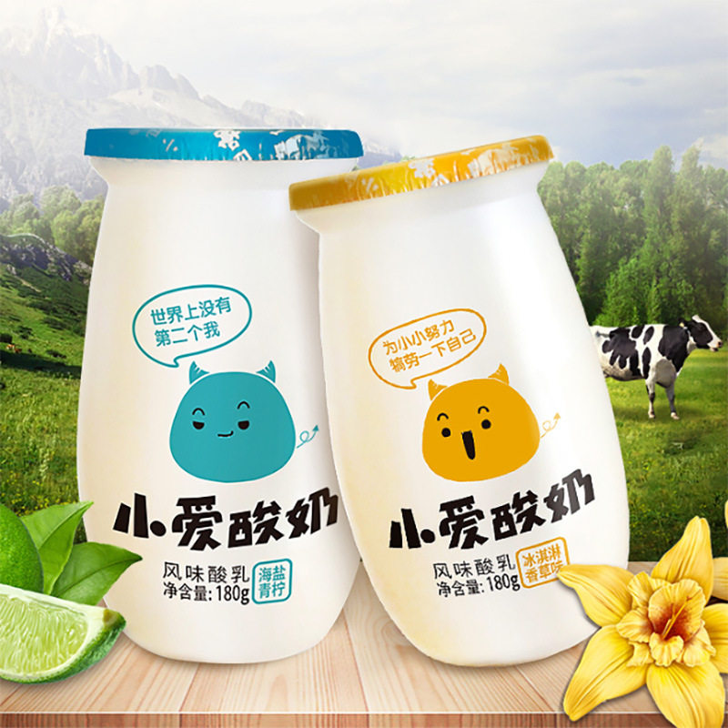 皇氏乳业小爱酸奶网红同款营养低温酸牛奶180g*12瓶厂地整箱发货