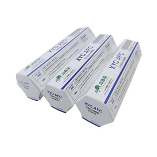 XYC AFC GREASE 导轨油润滑脂SMT贴片机保养油润滑油黄油枪支装油