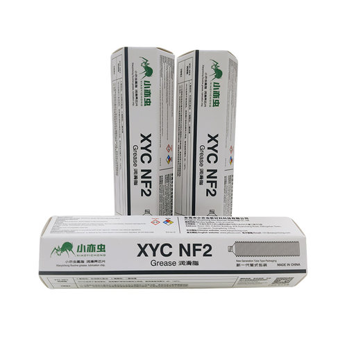 NF2工业润滑油合成油脂