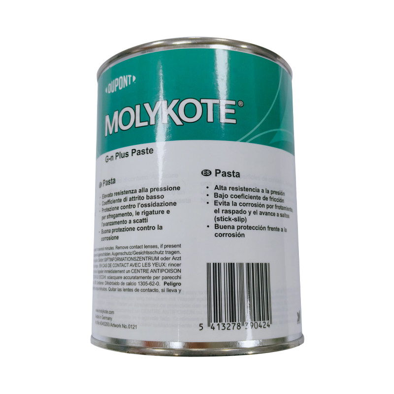 摩力克 MOLYKOTE G-N Plus 齿轮润滑脂高承载耐磨损保养脂零部件