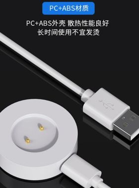 适用华为Watch GT2\GT2e HCT-B19手表充电器专用数据线底座磁吸