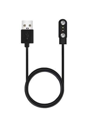 适用LEFIT勒菲特HD7X手表充电线 华强北小骷髅PU7\PU8磁吸充电器