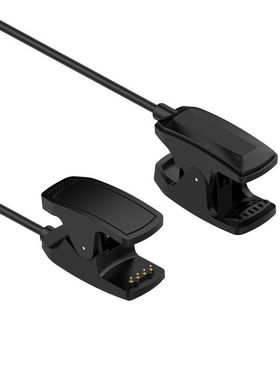 适用北斗手表充电线Syntime23充电器TA806TA600\TA900\TA2000充电