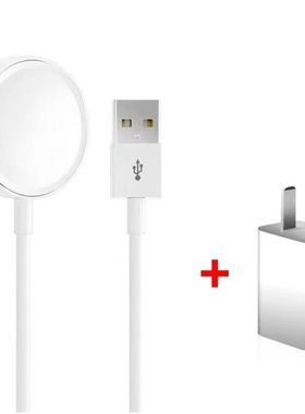 华强北S9ProMax手表充电器S8Promax磁吸充电线s9 pro手表充电器