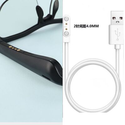 适用联想thinkplus MG10智能音乐眼镜充电器线mg10蓝牙眼镜数据线