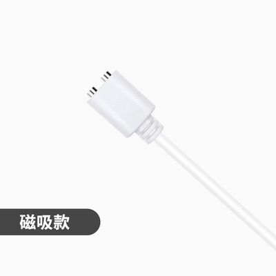 适用EasyLive飞机按摩器杯跳成人玩具蛋圆孔口针式两点磁吸充电线