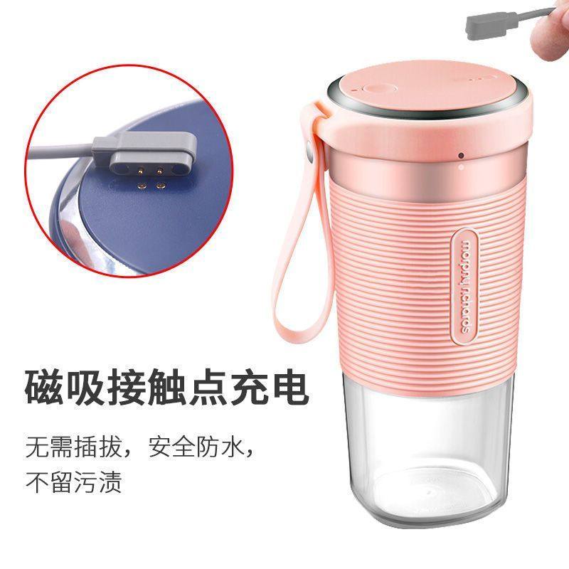 适用于SUPOR苏泊尔JC306 JC310 309榨汁机充电器 炸榨汁杯充电线使用感如何?