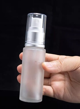 磨砂玻璃面霜瓶空瓶乳液瓶