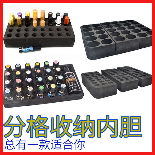 不同大小的瓶子均可收纳