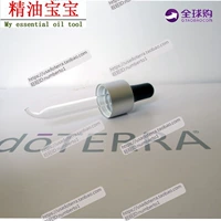 Ưu đãi đặc biệt Pipet ống nhỏ giọt tinh dầu DOTERRA 5 Chất lượng dụng cụ lắp ống 15ML là siêu tốt - Tinh dầu điều trị tinh dầu xe hơi