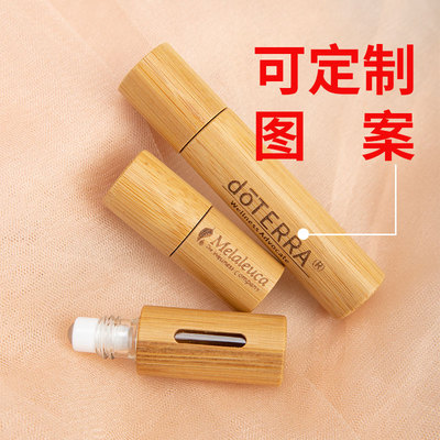 空瓶滚珠瓶可定制LOGO3ML-10ML