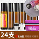 加厚 精油滚珠瓶香水走珠玻璃分装 空瓶子大滚珠香水按摩便携10ML