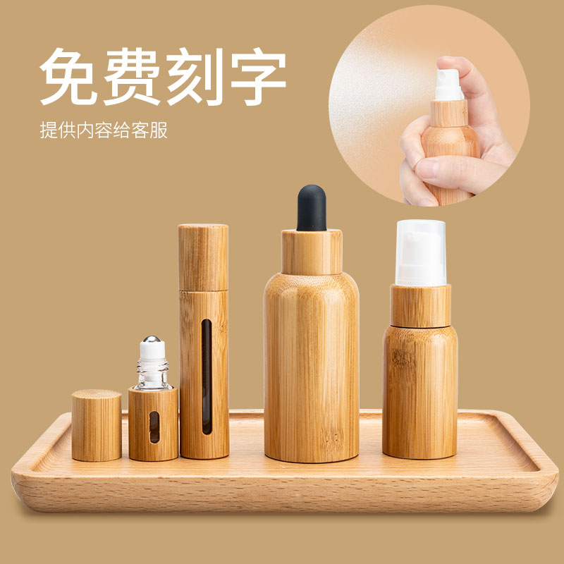 美容院专用高档滴管分装瓶喷雾瓶