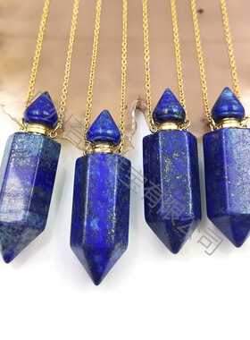 新款青金石水晶饰品精油吊坠双尖香水瓶六角柱钛钢项链空瓶