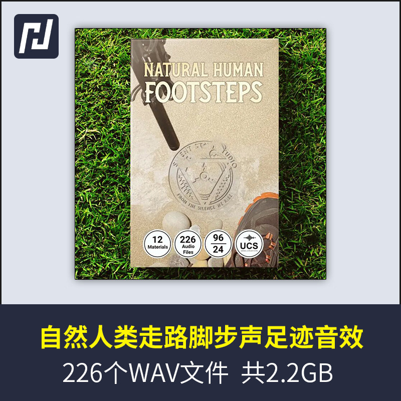人类走路的脚步声，包含各种鞋子和赤脚行走在各种不同路面的声音