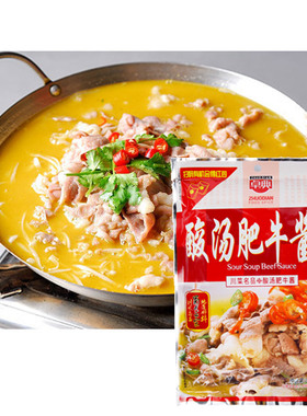 卓典酸汤肥牛调味料酸辣酸汤肥牛酱酸汤火锅底料酸汤3包600g家用