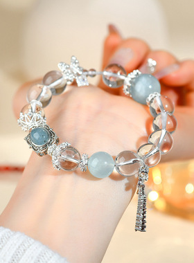 批发天然冰透白水晶海蓝宝魔盒蝴蝶结手链清新时尚大气女士款