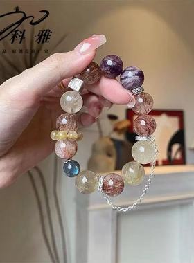 天然水晶手串紫幽灵月光石手链黑金超黄水晶手串原创设计大颗粒