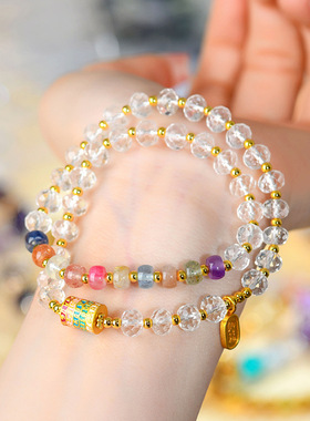 批发天然白水晶彩色盘珠双圈手链时尚彩虹多宝女士网络热销款