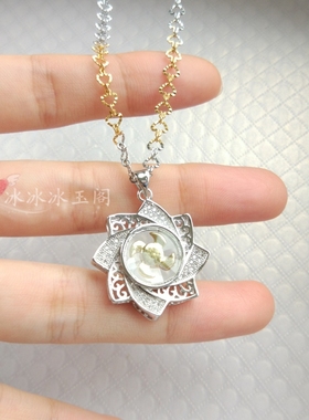 时来运转镀18k白金花朵风车吊坠