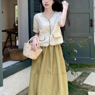 短款 大码 夏季 女装 上衣胖MM显瘦半身裙高级感两件套 甜美小香风套装